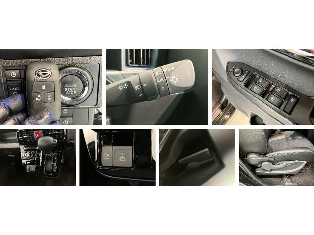タントカスタムXリミテッド レーダクルコン 届出済未使用車衝突被害軽減ブレーキ コーナーセンサー パノラマカメラ(ナビ装着時用) 両側電動スライドドア 前席シートヒーター 電動パーキングブレーキ LED オートライト オートエアコン スマートキー クルコン(滋賀県)の中古車