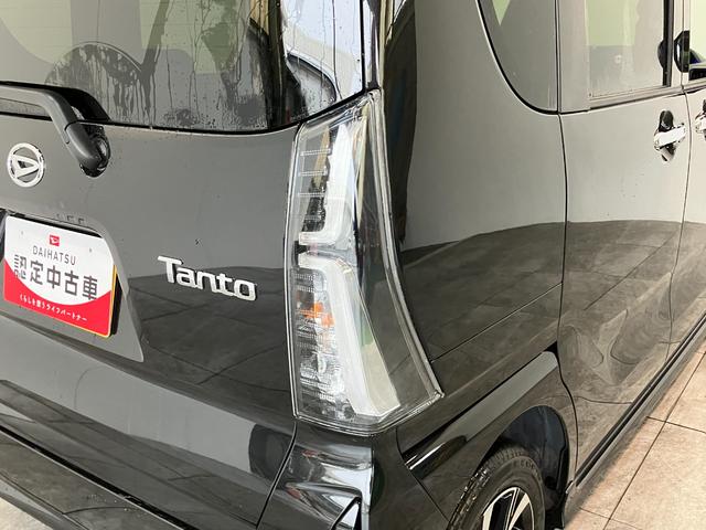 タントカスタムXリミテッド レーダクルコン 届出済未使用車衝突被害軽減ブレーキ コーナーセンサー パノラマカメラ(ナビ装着時用) 両側電動スライドドア 前席シートヒーター 電動パーキングブレーキ LED オートライト オートエアコン スマートキー クルコン(滋賀県)の中古車