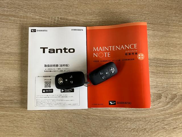タントカスタムXリミテッド レーダクルコン 届出済未使用車衝突被害軽減ブレーキ コーナーセンサー パノラマカメラ(ナビ装着時用) 両側電動スライドドア 前席シートヒーター 電動パーキングブレーキ LED オートライト オートエアコン スマートキー クルコン(滋賀県)の中古車