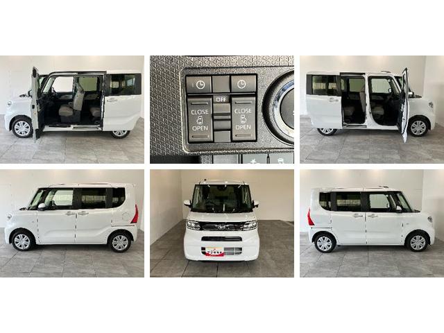 タントXリミテッド 両側電動スライドドア LED 届出済未使用車衝突被害軽減ブレーキ コーナーセンサー パノラマカメラ(ナビ装着時用) 両側電動スライドドア シートヒーター 電動パーキングブレーキ LED オートライト オートエアコン スマートキー エコアイドル(滋賀県)の中古車