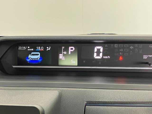 タントXリミテッド 両側電動スライドドア LED 届出済未使用車衝突被害軽減ブレーキ コーナーセンサー パノラマカメラ(ナビ装着時用) 両側電動スライドドア シートヒーター 電動パーキングブレーキ LED オートライト オートエアコン スマートキー エコアイドル(滋賀県)の中古車
