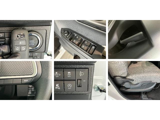 タントXリミテッド 両側電動スライドドア LED 届出済未使用車衝突被害軽減ブレーキ コーナーセンサー パノラマカメラ(ナビ装着時用) 両側電動スライドドア シートヒーター 電動パーキングブレーキ LED オートライト オートエアコン スマートキー エコアイドル(滋賀県)の中古車