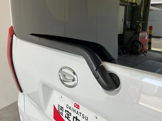 タントXリミテッド 両側電動スライドドア LED 届出済未使用車衝突被害軽減ブレーキ コーナーセンサー パノラマカメラ(ナビ装着時用) 両側電動スライドドア シートヒーター 電動パーキングブレーキ LED オートライト オートエアコン スマートキー エコアイドル(滋賀県)の中古車