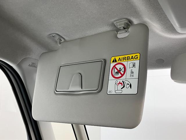 タントXリミテッド 両側電動スライドドア LED 届出済未使用車衝突被害軽減ブレーキ コーナーセンサー パノラマカメラ(ナビ装着時用) 両側電動スライドドア シートヒーター 電動パーキングブレーキ LED オートライト オートエアコン スマートキー エコアイドル(滋賀県)の中古車