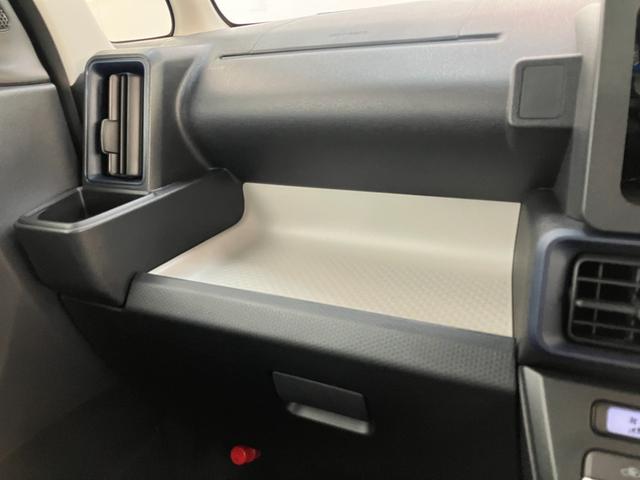 タントXリミテッド 両側電動スライドドア LED 届出済未使用車衝突被害軽減ブレーキ コーナーセンサー パノラマカメラ(ナビ装着時用) 両側電動スライドドア シートヒーター 電動パーキングブレーキ LED オートライト オートエアコン スマートキー エコアイドル(滋賀県)の中古車