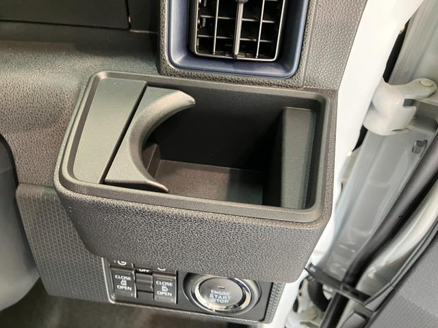 タントXリミテッド 両側電動スライドドア LED 届出済未使用車衝突被害軽減ブレーキ コーナーセンサー パノラマカメラ(ナビ装着時用) 両側電動スライドドア シートヒーター 電動パーキングブレーキ LED オートライト オートエアコン スマートキー エコアイドル(滋賀県)の中古車