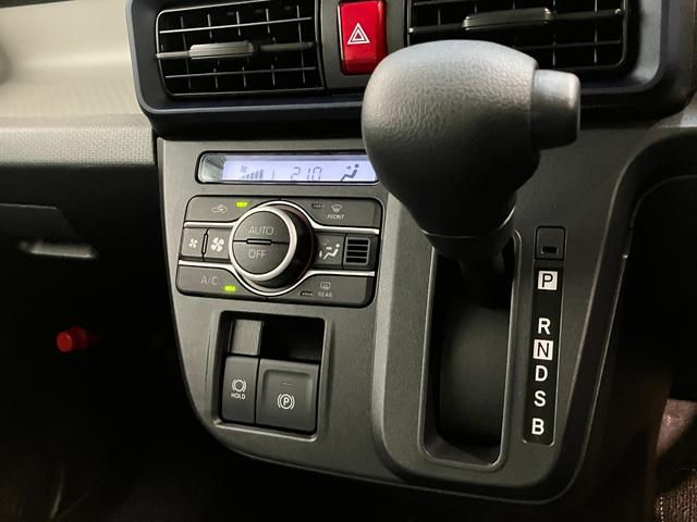 タントX B/T・USBチューナー 左側パワスラ ドラレコ ETC衝突被害軽減ブレーキ コーナーセンサー Bluetooth/USBチューナー バックカメラ(ナビ装着時用) ドラレコ ETC 左側電動スライドドア シートヒーター LED スマートキー エコアイドル(滋賀県)の中古車