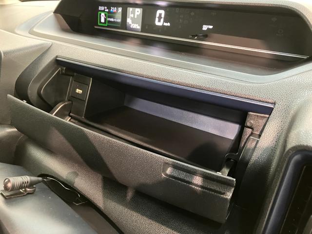 タントX B/T・USBチューナー 左側パワスラ ドラレコ ETC衝突被害軽減ブレーキ コーナーセンサー Bluetooth/USBチューナー バックカメラ(ナビ装着時用) ドラレコ ETC 左側電動スライドドア シートヒーター LED スマートキー エコアイドル(滋賀県)の中古車