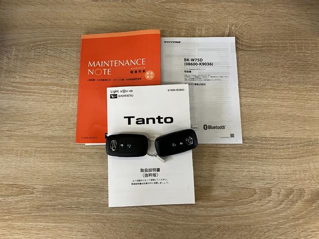 タントX B/T・USBチューナー 左側パワスラ ドラレコ ETC衝突被害軽減ブレーキ コーナーセンサー Bluetooth/USBチューナー バックカメラ(ナビ装着時用) ドラレコ ETC 左側電動スライドドア シートヒーター LED スマートキー エコアイドル(滋賀県)の中古車