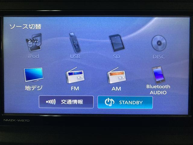 ブーンＸ　ＳＡII　ナビ／Ｂｌｕｅｔｏｏｔｈ／フルセグＴＶ／ＤＶＤナビ（ＮＭＺＫ−Ｗ６７Ｄ）／ＣＤ／ＤＶＤ／ＡＭ／ＦＭ／ＵＳＢ／Ｂｌｕｅｔｏｏｔｈ／ＴＶ／コーナーセンサー／衝突軽減ブレーキ／電動格納ミラー／キーレスエントリー／アイドリングストップ／（大阪府）の中古車