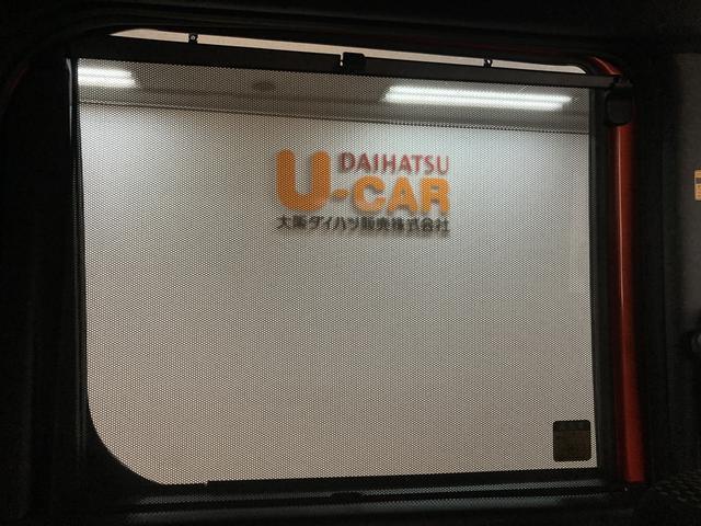 ウェイクＬ　ＳＡII／両側電動スライドドア／１年間走行距離無制限保証両側電動スライドドア／ＥＴＣ／ＣＤ／スマートキー／プッシュスタート／１年間走行距離無制限保証／衝突軽減ブレーキ／横滑り防止装置／オートエアコン／アイドリングストップ／オートライト／オートミラー／（大阪府）の中古車