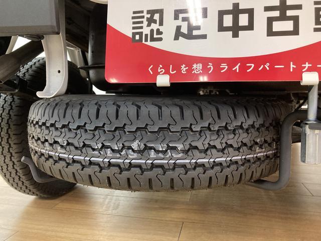 ハイゼットトラックスタンダード／届出済未使用車／５ＭＴ／走行９キロ／１年間走行距離無制限保証／純正ステレオ／５速ミッション／コーナーセンサー／オートライト／走行９キロ／三方開／ダイハツハイゼットトラック／ホワイト／アイドリングストップ（大阪府）の中古車