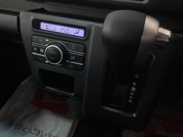 アトレーＲＳ　ナビ（ＮＭＺＬ−Ｗ７２Ｄ）／ドラレコ／バックカメラ／ナビ（ＮＭＺＬ−Ｗ７２Ｄ）／フルセグ／ＣＤ／ＤＶＤ／Ｂｌｕｅｔｏｏｔｈ／ＳＤ／ＵＳＢ／ターボ車／バックカメラ／ドラレコ／アダプティブクルーズコントロール／両側パワースライドドア／ＥＴＣ／（大阪府）の中古車