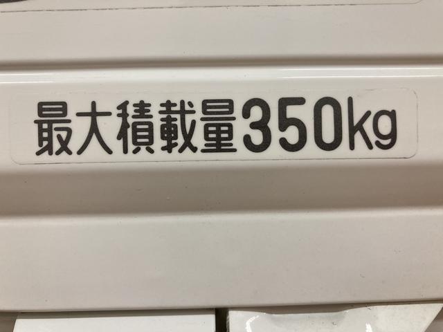 ハイゼットトラックＥＸＴ／走行３．６万キロ／４ＡＴ／キーレス／パワーウインドウ４ＡＴ／走行３．６万キロ／キーレス／パワーウインドウ／エアコン／荷台作業灯／ＣＤ／ＦＭ＆ＡＭラジオ／フォグランプ／ゲートプロテクター／テールゲートチェーン／１年間走行距離無制限保証／（大阪府）の中古車