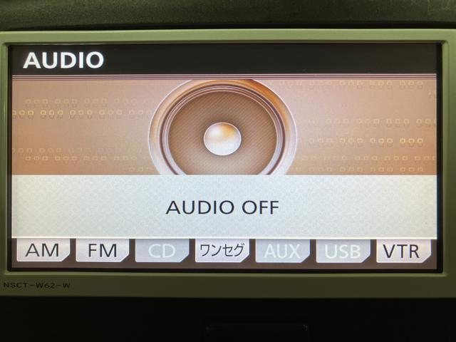 ミライースＸ　ナビ／バックカメラ／ＥＴＣナビ（ＮＳＣＴ−Ｗ６２Ｗ）／ワンセグ／ＦＭ／ＡＭ／ＣＤ／ＵＳＢ／ＡＵＸ／バックカメラ／ＥＴＣ／キーレスエントリー／電動格納式ドアミラー／１年間距離無制限保証／走行６．６万キロ（大阪府）の中古車