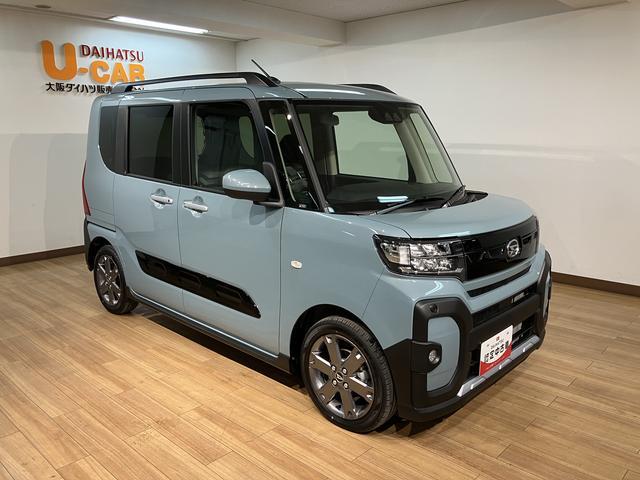 タントファンクロスターボ　走行１８キロ／届出済未使用車走行１８キロ／届出済未使用車／ターボ車／電動パーキングブレーキ／ホールド機能／両側パワースライドドア／オートライト／オートエアコン／シートヒーター／ＬＥＤヘッドライト／フォグランプ／オーディオレス（大阪府）の中古車