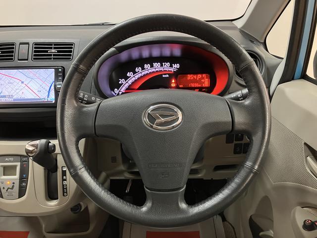 ムーヴＸ　ＳＡ　１年間距離無制限保証／車検整備受け渡しナビ（ＮＨＺＰ−Ｗ６３Ｄ）／ＡＭ／ＦＭ／Ｂｌｕｅｔｏｏｔｈ／ＣＤ／キーフリー／プッシュボタンスタート／オートエアコン／オートライト／衝突軽減ブレーキ／革巻きステアリング／１４インチアルミホイール／（大阪府）の中古車