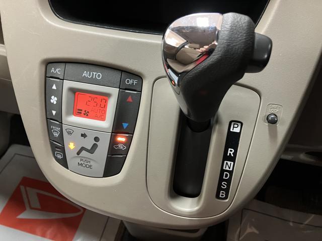 ムーヴＸ　ＳＡ　１年間距離無制限保証／車検整備受け渡しナビ（ＮＨＺＰ−Ｗ６３Ｄ）／ＡＭ／ＦＭ／Ｂｌｕｅｔｏｏｔｈ／ＣＤ／キーフリー／プッシュボタンスタート／オートエアコン／オートライト／衝突軽減ブレーキ／革巻きステアリング／１４インチアルミホイール／（大阪府）の中古車