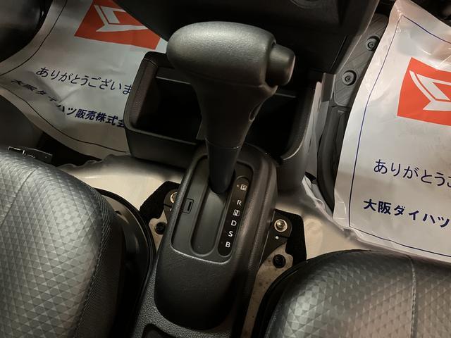 ハイゼットトラックジャンボスタンダード　２ＷＤ／ＣＶＴ／２ＷＤ／ＣＶＴ／ＡＭ／ＦＭラジオ／コーナーセンサー／衝突軽減ブレーキ／コーナーセンサー／オーバーヘッドシェルフ／シートカバー／アイドリングストップ／オートライト／ラバーマット／バイザー（大阪府）の中古車