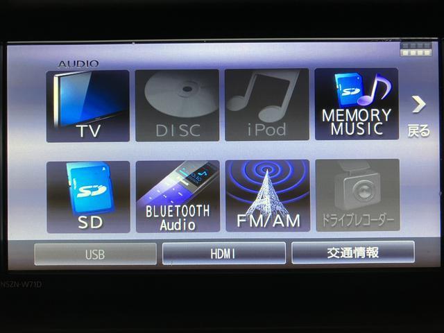 ハイゼットカーゴデラックスＳＡIII　ナビ（ＮＳＺＮ−Ｗ７１Ｄ）／ドラレコ４ＡＴ／２ＷＤ／ナビ／フルセグ／ＣＤ／ＤＶＤ／Ｂｌｕｅｔｏｏｔｈ／ＵＳＢ／バックカメラ／キーレスエントリー／ＬＥＤヘッドライト／衝突軽減ブレーキ／パワーウィンド／オーバーヘッドコンソール（大阪府）の中古車