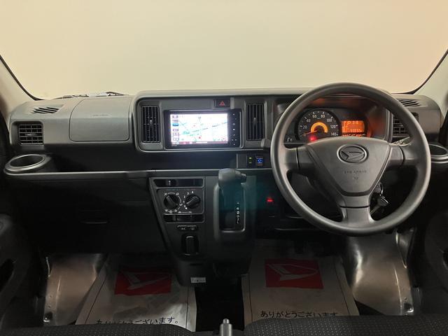 ハイゼットカーゴデラックスＳＡIII　ナビ（ＮＳＺＮ−Ｗ７１Ｄ）／ドラレコ４ＡＴ／２ＷＤ／ナビ／フルセグ／ＣＤ／ＤＶＤ／Ｂｌｕｅｔｏｏｔｈ／ＵＳＢ／バックカメラ／キーレスエントリー／ＬＥＤヘッドライト／衝突軽減ブレーキ／パワーウィンド／オーバーヘッドコンソール（大阪府）の中古車