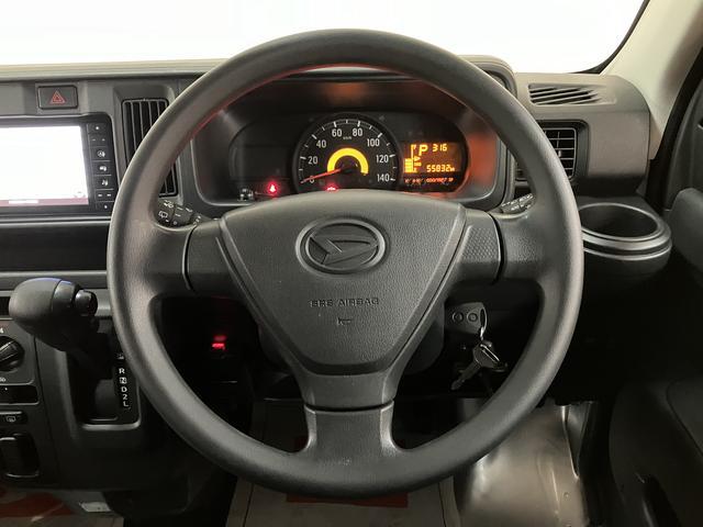 ハイゼットカーゴデラックスＳＡIII　ナビ（ＮＳＺＮ−Ｗ７１Ｄ）／ドラレコ４ＡＴ／２ＷＤ／ナビ／フルセグ／ＣＤ／ＤＶＤ／Ｂｌｕｅｔｏｏｔｈ／ＵＳＢ／バックカメラ／キーレスエントリー／ＬＥＤヘッドライト／衝突軽減ブレーキ／パワーウィンド／オーバーヘッドコンソール（大阪府）の中古車