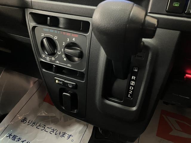 ハイゼットカーゴデラックスＳＡIII　ナビ（ＮＳＺＮ−Ｗ７１Ｄ）／ドラレコ４ＡＴ／２ＷＤ／ナビ／フルセグ／ＣＤ／ＤＶＤ／Ｂｌｕｅｔｏｏｔｈ／ＵＳＢ／バックカメラ／キーレスエントリー／ＬＥＤヘッドライト／衝突軽減ブレーキ／パワーウィンド／オーバーヘッドコンソール（大阪府）の中古車