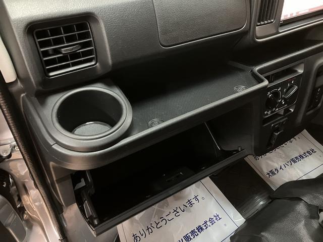 ハイゼットカーゴデラックスＳＡIII　ナビ（ＮＳＺＮ−Ｗ７１Ｄ）／ドラレコ４ＡＴ／２ＷＤ／ナビ／フルセグ／ＣＤ／ＤＶＤ／Ｂｌｕｅｔｏｏｔｈ／ＵＳＢ／バックカメラ／キーレスエントリー／ＬＥＤヘッドライト／衝突軽減ブレーキ／パワーウィンド／オーバーヘッドコンソール（大阪府）の中古車