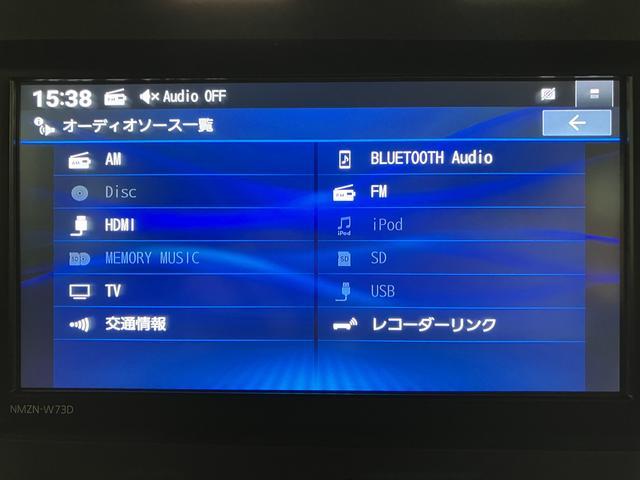 タフトＧ　クロムベンチャー　ナビ（ＮＭＺＮ−Ｗ７３Ｄ）／ドラレコナビ（ＮＭＺＮ−Ｗ７３Ｄ）／フルセグ／ＣＤ／ＤＶＤ／ＵＳＢ／ＨＤＭＩ／バックカメラ／ＥＴＣ／前後ドラレコ／電動パーキングブレーキ／ホールド機能／キーフリー／シートヒーター／走行２．４万キロ（大阪府）の中古車