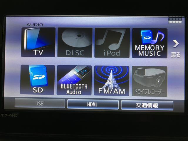 アトレーワゴンカスタムターボＲＳリミテッド　ＳＡIII　ナビ／バックカメラターボ車／ナビ（ＮＳＺＮ−Ｗ６８Ｄ）／フルセグ／Ｂｌｕｅｔｏｏｔｈ／ＳＤ／ＵＳＢ／ドラレコ／ＥＴＣ／バックカメラ／助手席側パワースライドドア／フォグランプ／ＬＥＤヘッドライト／衝突軽減ブレーキ／（大阪府）の中古車