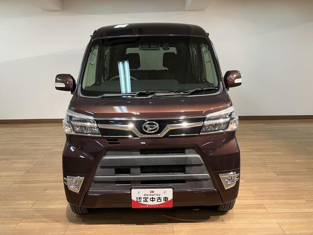 アトレーワゴンカスタムターボＲＳリミテッド　ＳＡIII　ナビ／バックカメラターボ車／ナビ（ＮＳＺＮ−Ｗ６８Ｄ）／フルセグ／Ｂｌｕｅｔｏｏｔｈ／ＳＤ／ＵＳＢ／ドラレコ／ＥＴＣ／バックカメラ／助手席側パワースライドドア／フォグランプ／ＬＥＤヘッドライト／衝突軽減ブレーキ／（大阪府）の中古車