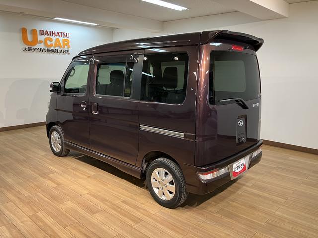 アトレーワゴンカスタムターボＲＳリミテッド　ＳＡIII　ナビ／バックカメラターボ車／ナビ（ＮＳＺＮ−Ｗ６８Ｄ）／フルセグ／Ｂｌｕｅｔｏｏｔｈ／ＳＤ／ＵＳＢ／ドラレコ／ＥＴＣ／バックカメラ／助手席側パワースライドドア／フォグランプ／ＬＥＤヘッドライト／衝突軽減ブレーキ／（大阪府）の中古車