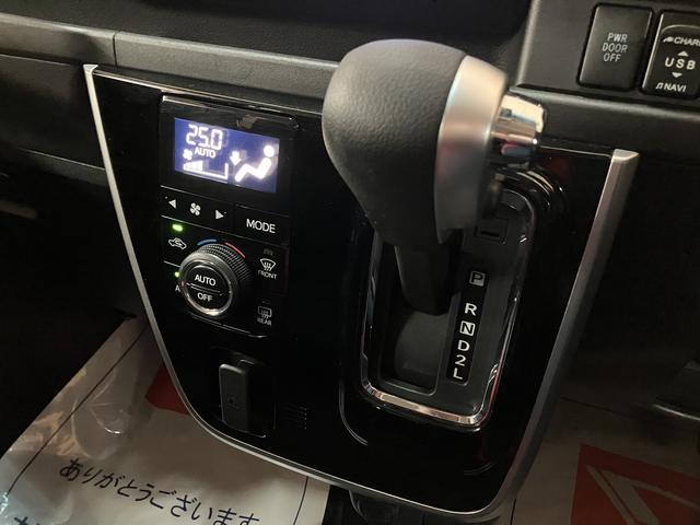 アトレーワゴンカスタムターボＲＳリミテッド　ＳＡIII　ナビ／バックカメラターボ車／ナビ（ＮＳＺＮ−Ｗ６８Ｄ）／フルセグ／Ｂｌｕｅｔｏｏｔｈ／ＳＤ／ＵＳＢ／ドラレコ／ＥＴＣ／バックカメラ／助手席側パワースライドドア／フォグランプ／ＬＥＤヘッドライト／衝突軽減ブレーキ／（大阪府）の中古車