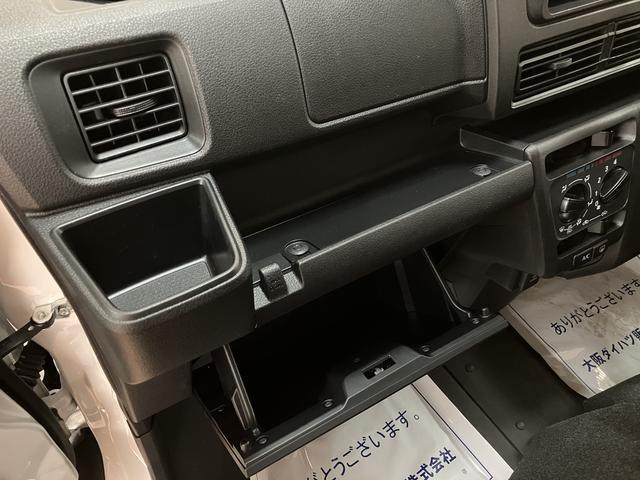 ハイゼットカーゴクルーズ／走行０．３万キロ／元試乗車／オートライトオートライト／コーナーセンサー／スマートキー／電動格納式ドアミラー／プッシュスタートボタン／走行０．３万キロ／アイドリングストップ／衝突回避軽減ブレーキ／（大阪府）の中古車