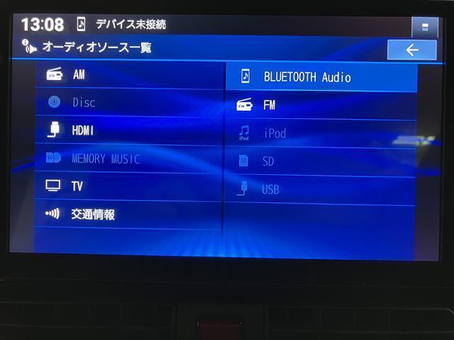 タントカスタムＲＳスタイルセレクション　ナビ／パノラマモニター９インチナビ／フルセグ／ＣＤ／ＤＶＤ／Ｂｌｕｅｔｏｏｔｈ／ＳＤ／パノラマモニター／ＥＴＣ／キーフリー／ＬＥＤヘッドライト／衝突軽減ブレーキ／アダプティブクルーズコントロール／１５インチアルミ（大阪府）の中古車