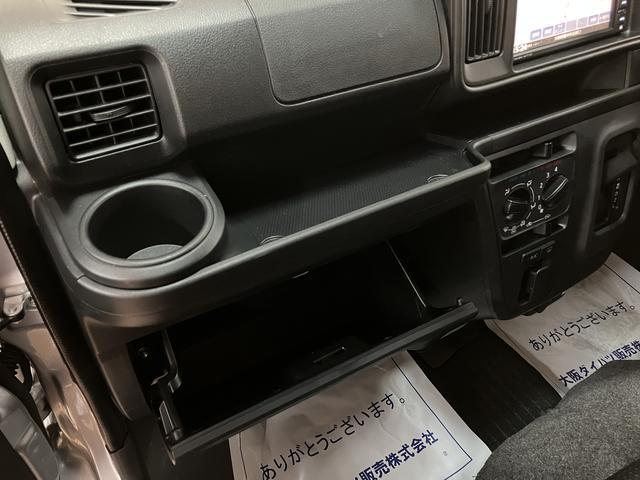 ハイゼットカーゴクルーズＳＡIII／ナビ／ＥＴＣ／ＢＬＵＥＴＯＯＴＨ／ナビ／ＢＬＵＥＴＯＯＴＨ／ＵＳＢ／フルセグＴＶ／ＥＴＣ／オートライト／オートハイビーム／ＬＥＤヘッドライト／電動格納式ドアミラー／アイドリングストップ／キーフリー／走行４．３万キロ／（大阪府）の中古車