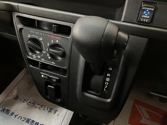 ハイゼットカーゴクルーズＳＡIII／ナビ／ＥＴＣ／ＢＬＵＥＴＯＯＴＨ／ナビ／ＢＬＵＥＴＯＯＴＨ／ＵＳＢ／フルセグＴＶ／ＥＴＣ／オートライト／オートハイビーム／ＬＥＤヘッドライト／電動格納式ドアミラー／アイドリングストップ／キーフリー／走行４．３万キロ／（大阪府）の中古車