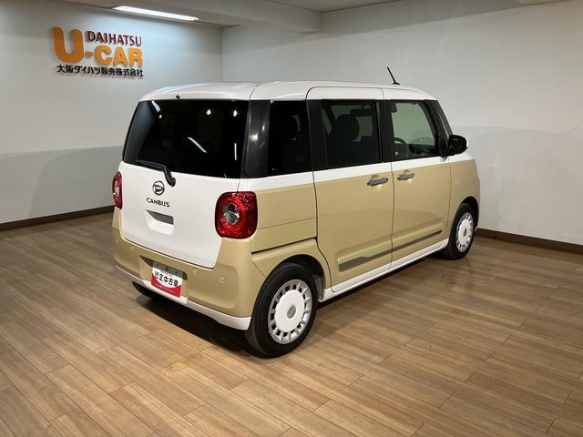 ムーヴキャンバスストライプスＧ　元試乗車／１０インチナビ／元試乗車／１０インチナビ／走行０．２万キロ／両側パワースライドドア／バックカメラ／キーフリー／ＬＥＤヘッドライト／衝突軽減ブレーキ／フォグランプ／保温機能付きカップホルダ（大阪府）の中古車