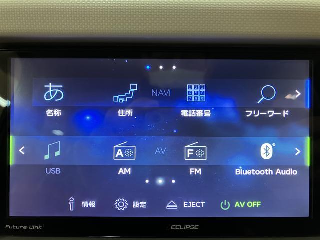 ミラココアココアプラスＸ　４ＷＤ／ナビ／ＥＴＣナビ／Ｂｌｕｅｔｏｏｔｈ／フルセグ／ＥＴＣ／キーフリー／フォグランプ／アイドリングストップ／ＬＥＤヘッドライト／１年間距離無制限保証／（大阪府）の中古車