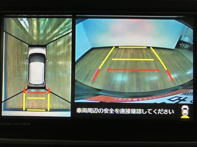 キャストスタイルＧ　ターボ　ＶＳ　ＳＡIII　ナビ／パノラマモニターナビ（ＮＭＺＫ−Ｗ７２Ｄ）／フルセグ／ＣＤ／ＤＶＤ／Ｂｌｕｅｔｏｏｔｈ／ＵＳＢ／パノラマモニター／前後ドラレコ／シートヒーター／キーフリー／ＬＥＤヘッドライト／衝突軽減ブレーキ／フォグランプ／（大阪府）の中古車