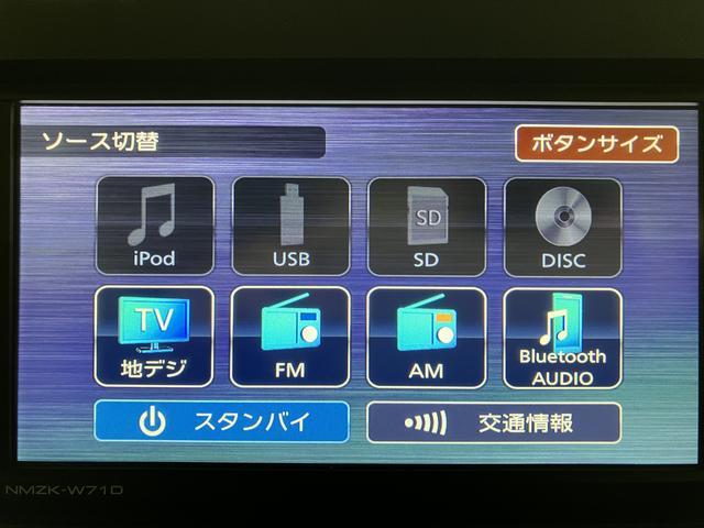 タントカスタムＲＳスタイルセレクションターボ／ナビ／ＢＬＵＥＴＯＯＴＨ／ＵＳＢ／前後ドラレコ／ＥＴＣ／バックカメラ／両側電動スライドドア／クルーズコントロール／電動パーキングブレーキ／スマートキー／走行０．１万キロ／前席シートヒーター／（大阪府）の中古車