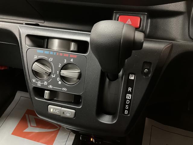 ミライースＬ　ＳＡIII／走行２．８万キロ／ＥＴＣ／コーナーセンサー／走行２．８万キロ／ＣＤオーディオ／ＡＵＸ／ＥＴＣ／キーレスエントリー／オートハイビーム／コーナーセンサー／衝突回避軽減ブレーキ／バックカメラ／（大阪府）の中古車