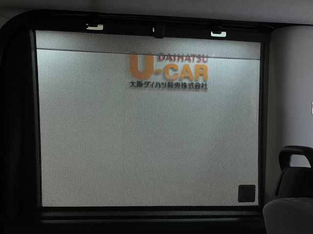 タントＸ／９インチナビ／パノラマカメラ／前後ドラレコ／両側電スラ／９インチナビ／ＢＬＵＥＴＯＯＴＨ／ＵＳＢ／バックカメラ／パノラマカメラ／前後ドラレコ／スマートキー／コーナーセンサー／前席シートヒーター／両側電動スライドドア／走行０．６万キロ／ＬＥＤヘッドライト／（大阪府）の中古車