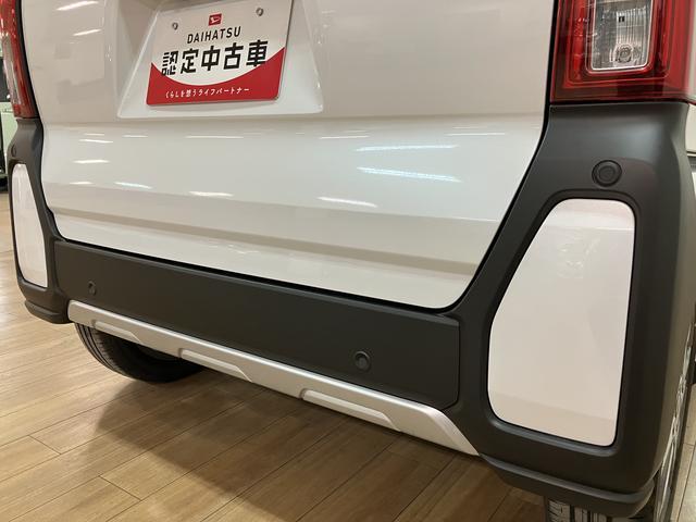 タントファンクロスターボ　ターボ車／届出済未使用車／走行２０キロ届出済未使用車／走行２０キロ／オーディオレス／ターボ／両側電動パワースライド／キーフリー／ＬＥＤヘッドライト／衝突軽減ブレーキ／フォグランプ／１５インチアルミホイール／オートライト（大阪府）の中古車