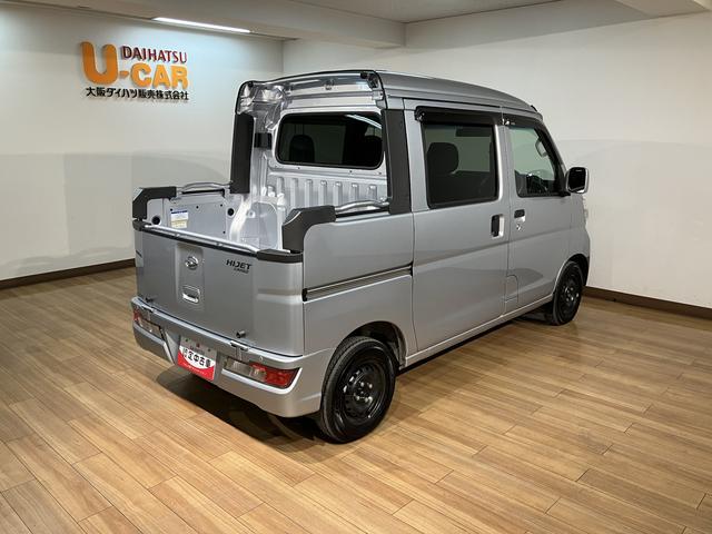 ハイゼットカーゴデッキバンＧ　ＳＡIII　２ＷＤ／４ＡＴ／走行０．２万キロ走行０．２万キロ／車検整備付き／２ＷＤ／４ＡＴ／衝突軽減ブレーキ／純正ＣＤステレオ／ＬＥＤヘッドライト／フォグランプ／電動格納式ドアミラー（大阪府）の中古車