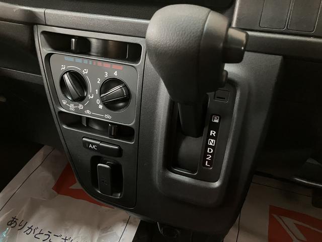 ハイゼットカーゴデッキバンＧ　ＳＡIII　２ＷＤ／４ＡＴ／走行０．２万キロ走行０．２万キロ／車検整備付き／２ＷＤ／４ＡＴ／衝突軽減ブレーキ／純正ＣＤステレオ／ＬＥＤヘッドライト／フォグランプ／電動格納式ドアミラー（大阪府）の中古車