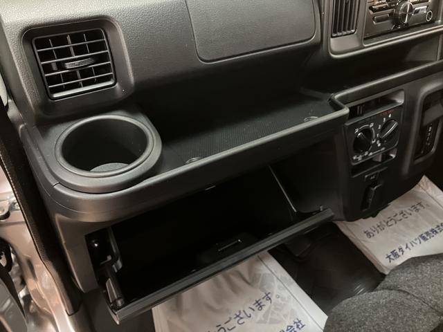 ハイゼットカーゴデッキバンＧ　ＳＡIII　２ＷＤ／４ＡＴ／走行０．２万キロ走行０．２万キロ／車検整備付き／２ＷＤ／４ＡＴ／衝突軽減ブレーキ／純正ＣＤステレオ／ＬＥＤヘッドライト／フォグランプ／電動格納式ドアミラー（大阪府）の中古車