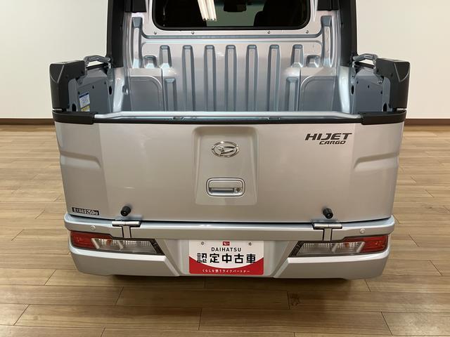 ハイゼットカーゴデッキバンＧ　ＳＡIII　２ＷＤ／４ＡＴ／走行０．２万キロ走行０．２万キロ／車検整備付き／２ＷＤ／４ＡＴ／衝突軽減ブレーキ／純正ＣＤステレオ／ＬＥＤヘッドライト／フォグランプ／電動格納式ドアミラー（大阪府）の中古車