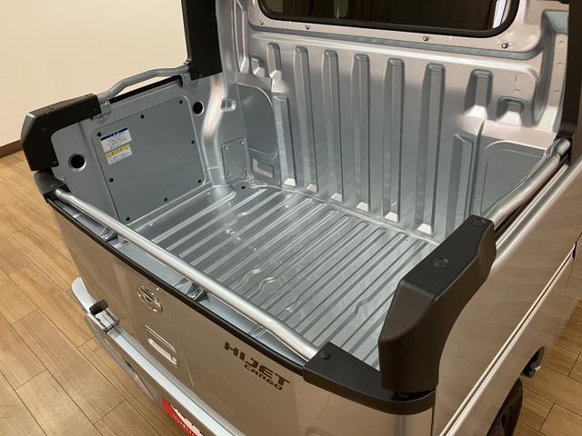 ハイゼットカーゴデッキバンＧ　ＳＡIII　２ＷＤ／４ＡＴ／走行０．２万キロ走行０．２万キロ／車検整備付き／２ＷＤ／４ＡＴ／衝突軽減ブレーキ／純正ＣＤステレオ／ＬＥＤヘッドライト／フォグランプ／電動格納式ドアミラー（大阪府）の中古車