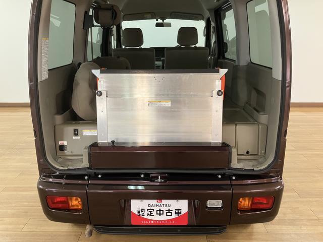 アトレーワゴンスローパーリヤシートレスＯＨ　ナビ／バックカメラ／ＥＴＣ車検整備付き／走行８．１万キロ／電動ウインチ／ナビ／バックカメラ／ＥＴＣ／平成２７年式／ＥＴＣ／オートエアコン／（大阪府）の中古車